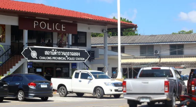 Chalong Police Station