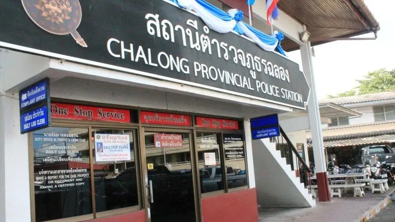 Chalong Police Station