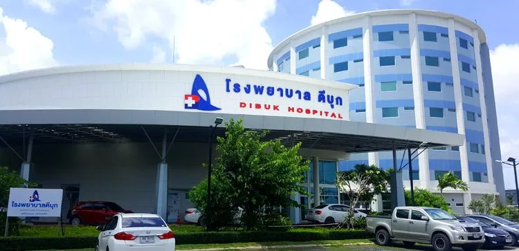 Dibuk Hospital