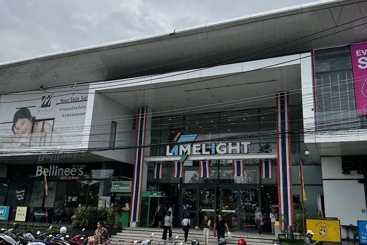 Limelight