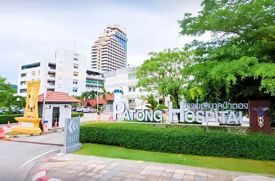 Patong Hospital