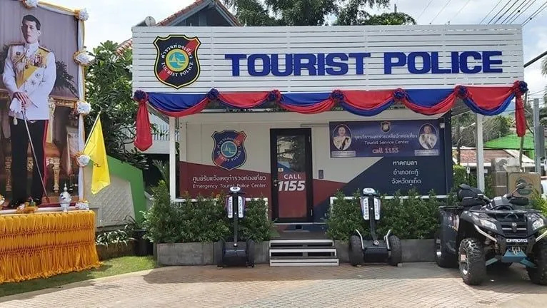 Phuket Tourist Police