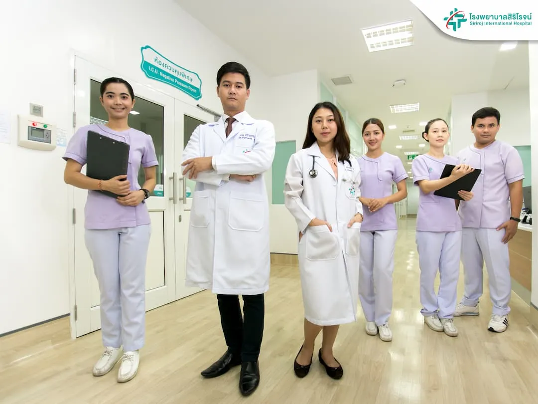 Siriroj International Hospital