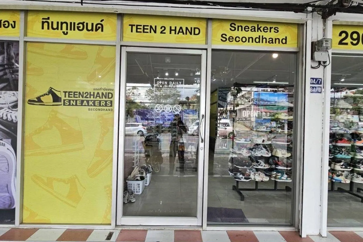Teen2Hand