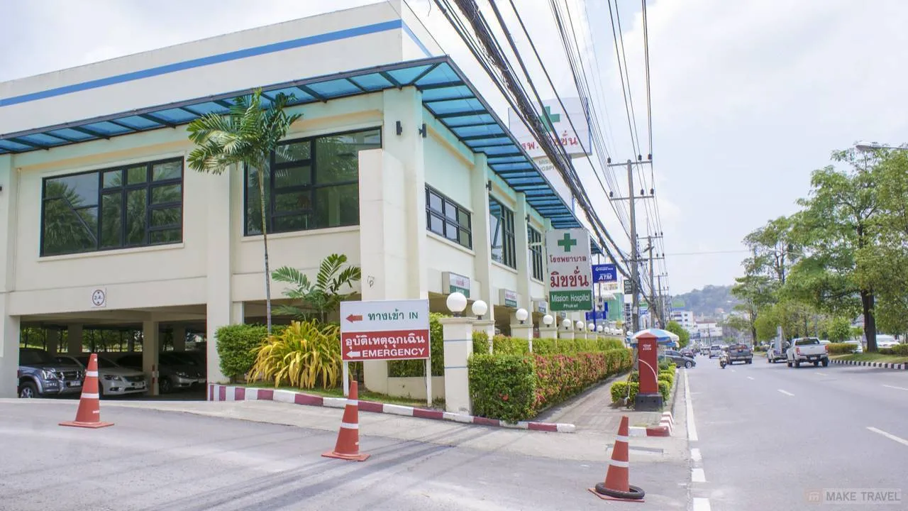 Mission Hospital Phuket 