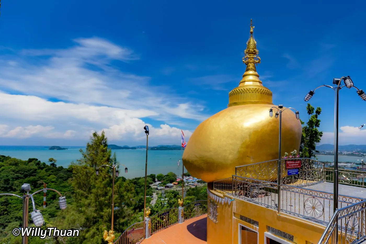 Wat Koh Siray