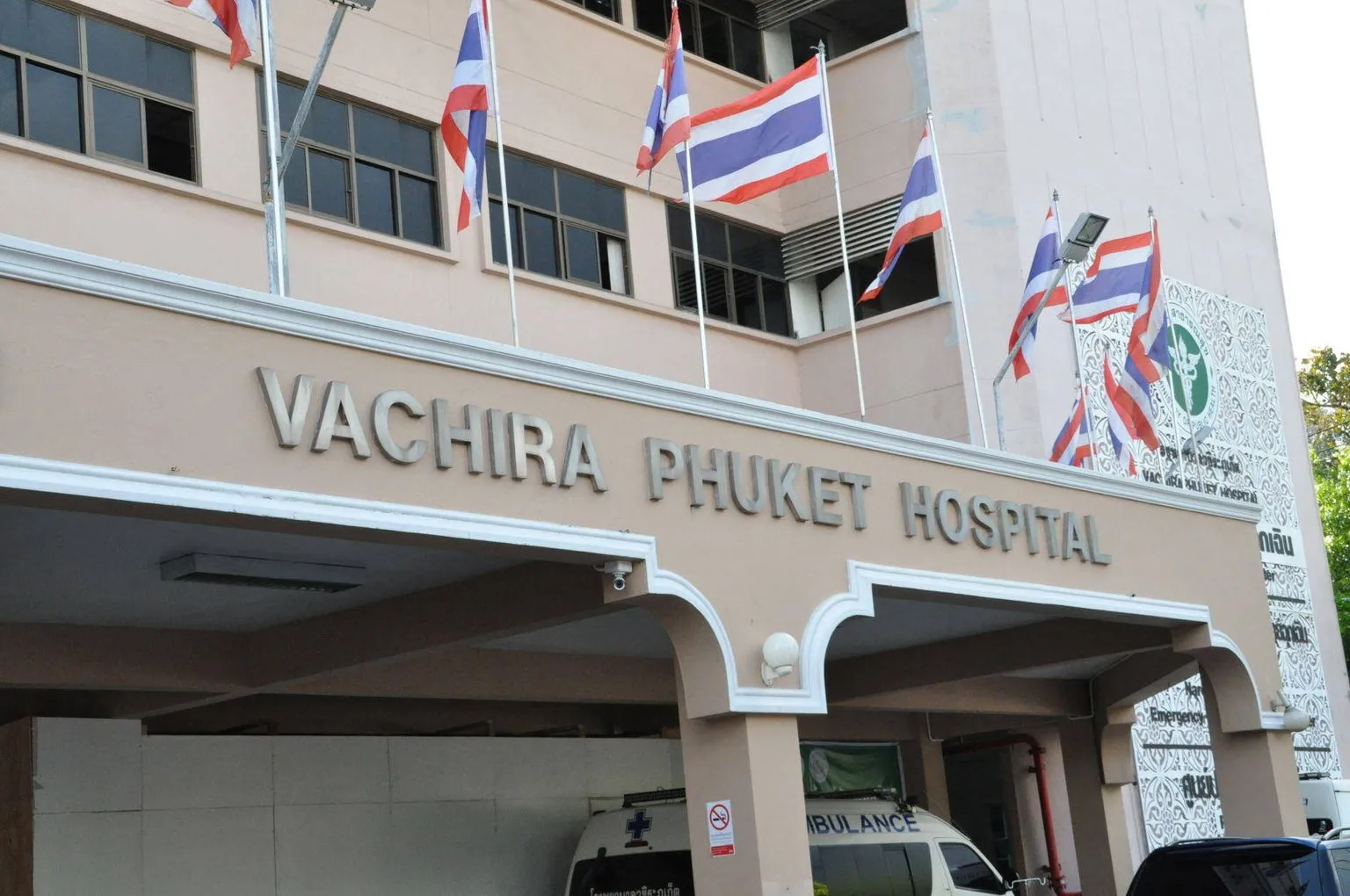 Vachira Phuket Hospital