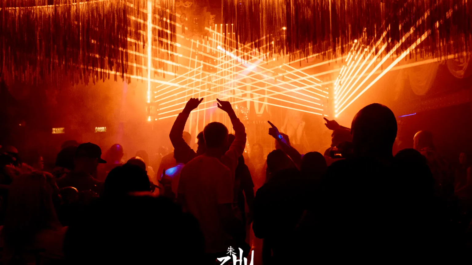 ZHU Club