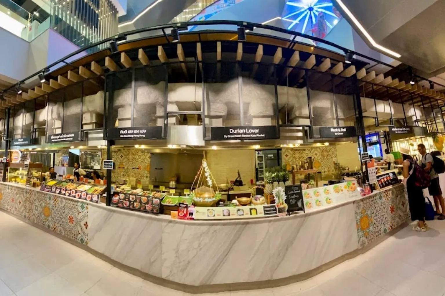 Central Patong Shopping Mall