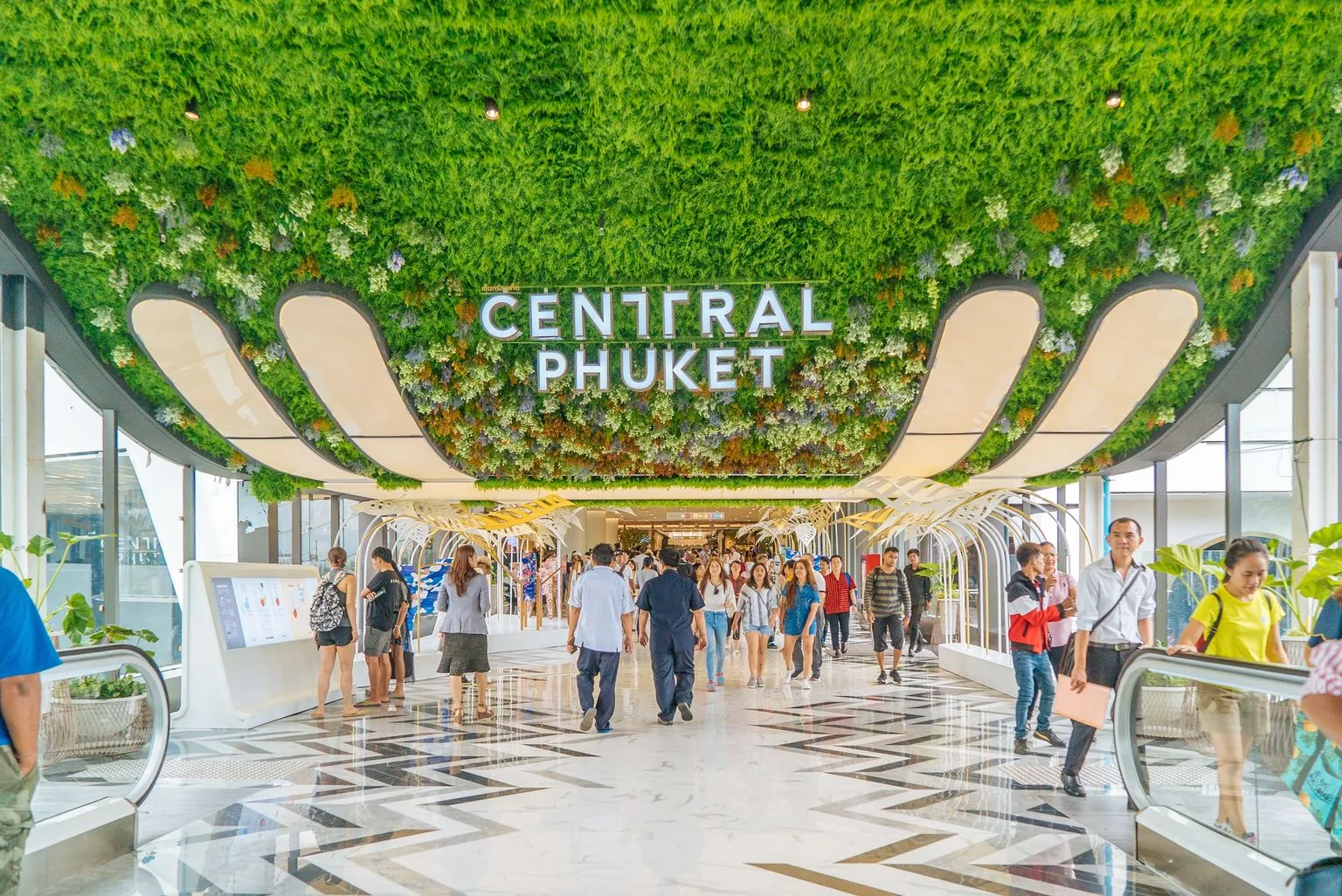 Central Festival