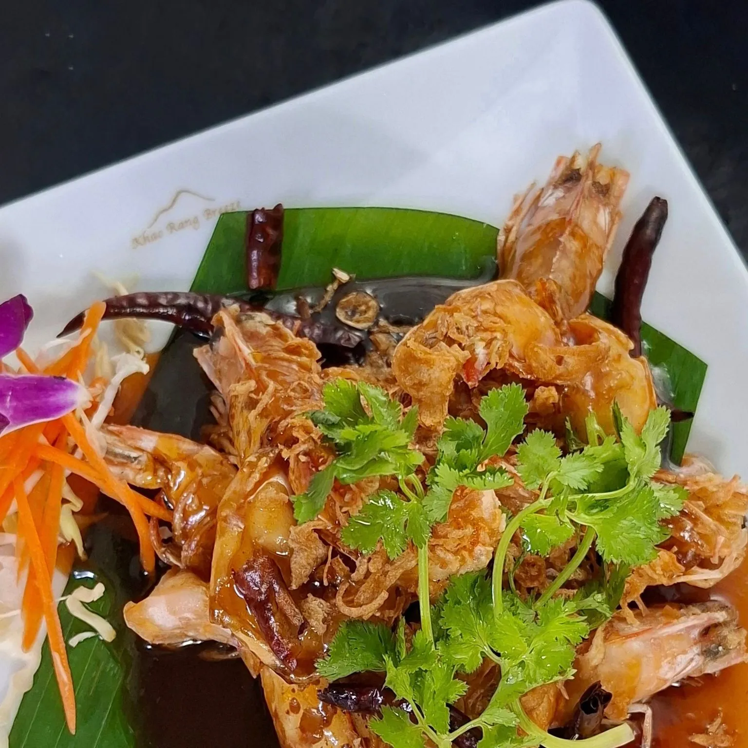 Khao Rang Breeze Restaurant