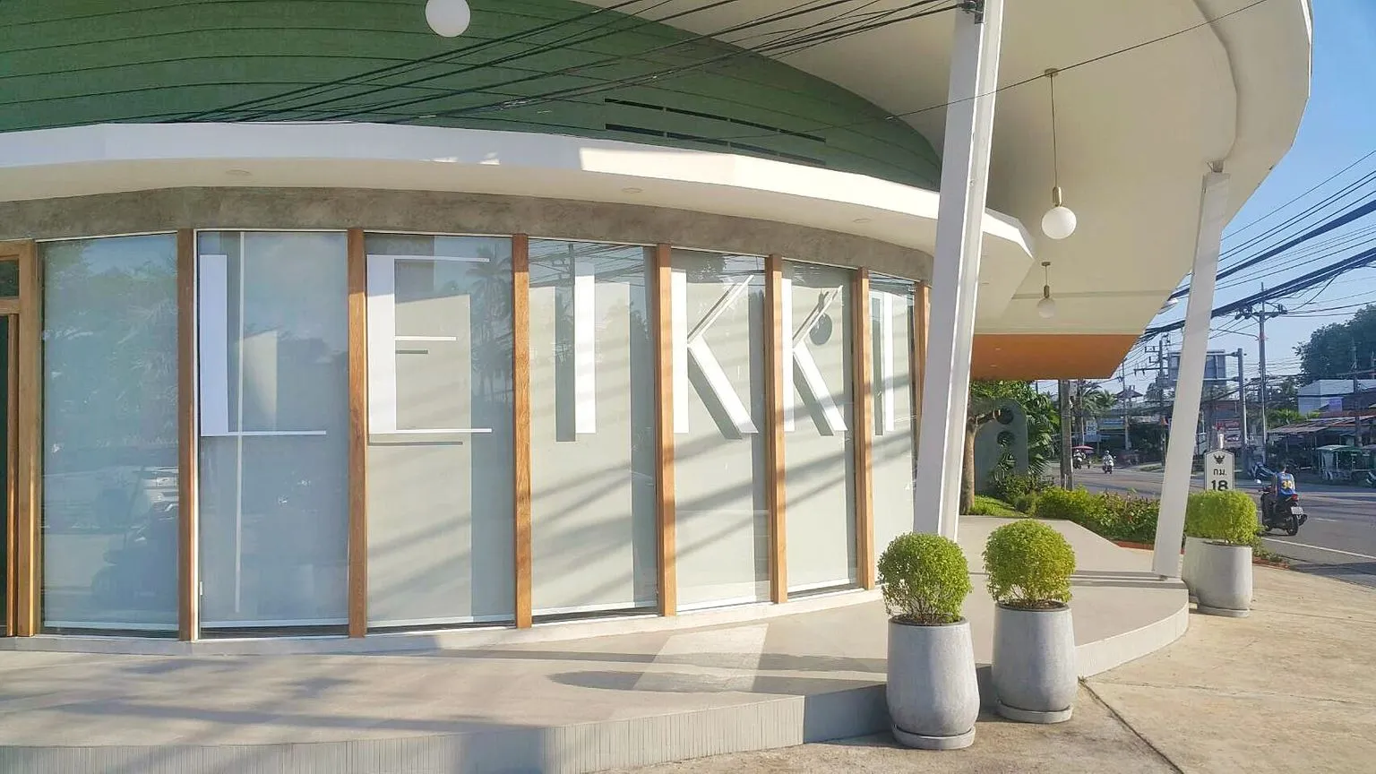 Leikki Neighbourhood Cafe