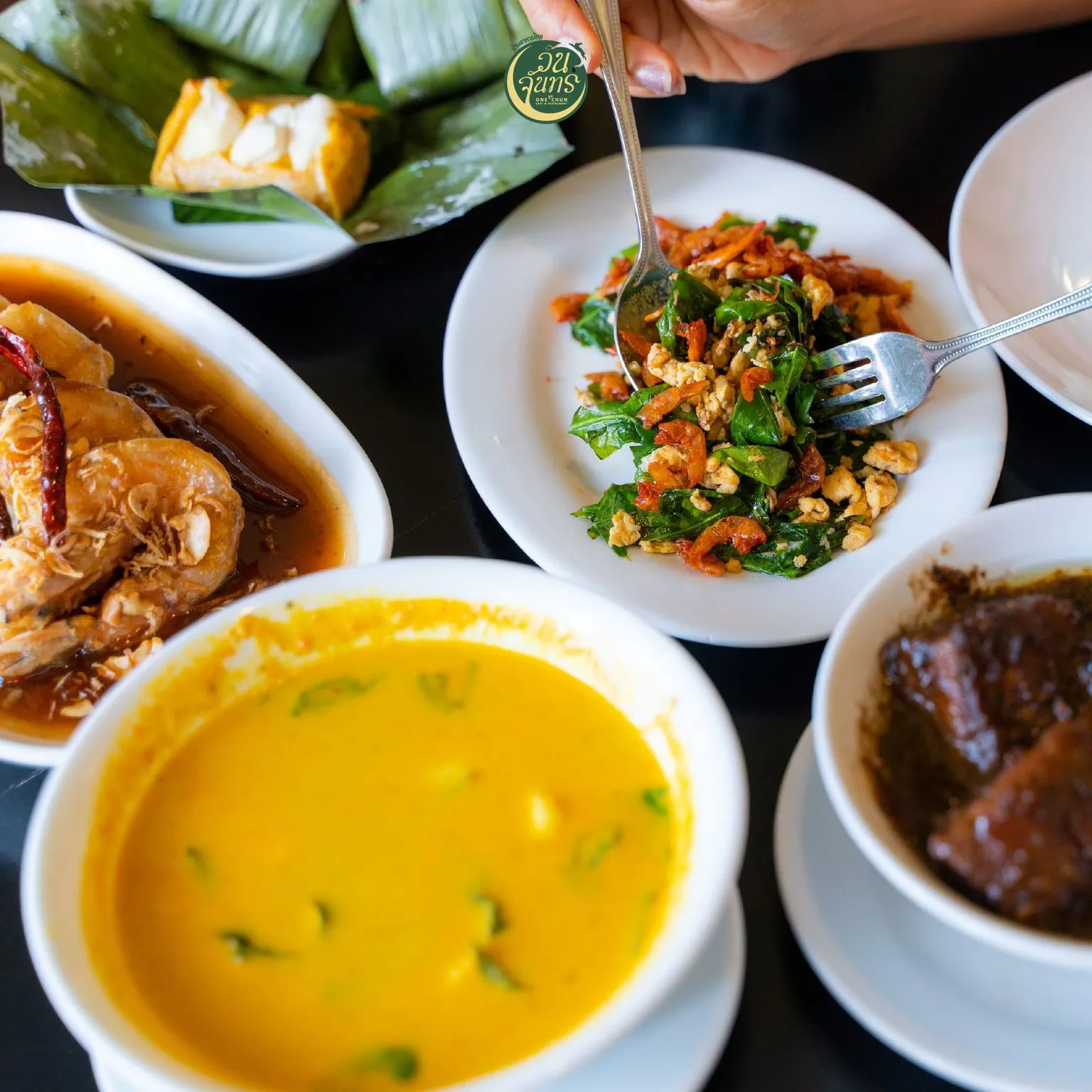 One Chun Cafe & Restaurant