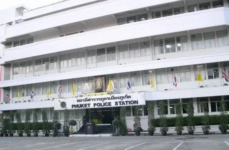 Muang Phuket Police Station