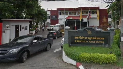 Cherngtalay police station.jpg