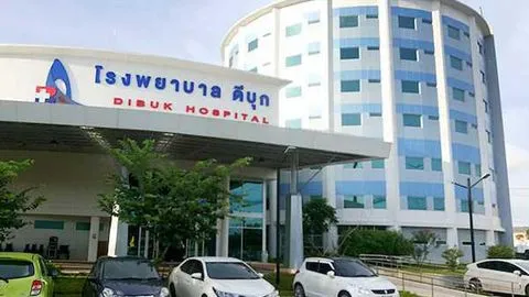 Dibuk hospital.jpg