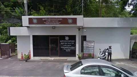 Kamala police station.jpg
