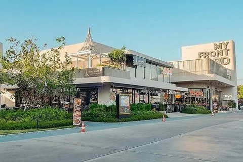My Front Yard Community Mall