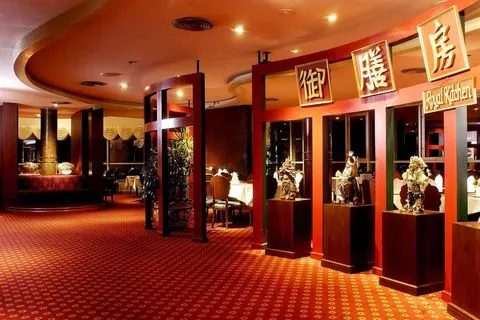 Royal Kitchen