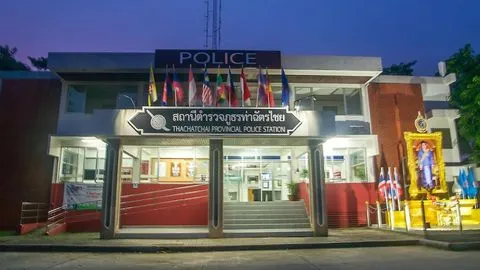 Thachatchai provincial station.jpg