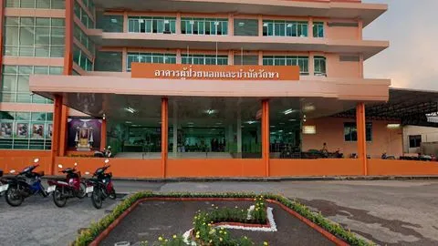 Thalang hospital.jpg