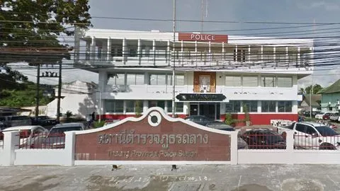 Thalang police station.jpg