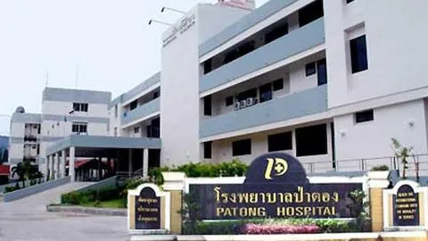 patong hospital.jpg