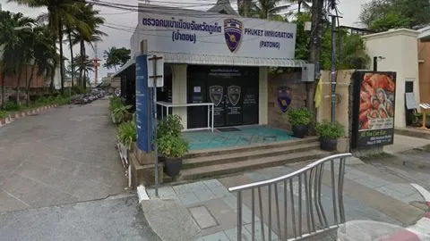 patong immigration.jpg