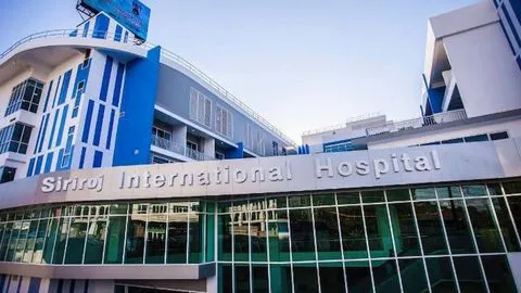 siriroj hospital.jpg