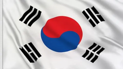 South Korean Honorary Consulate
