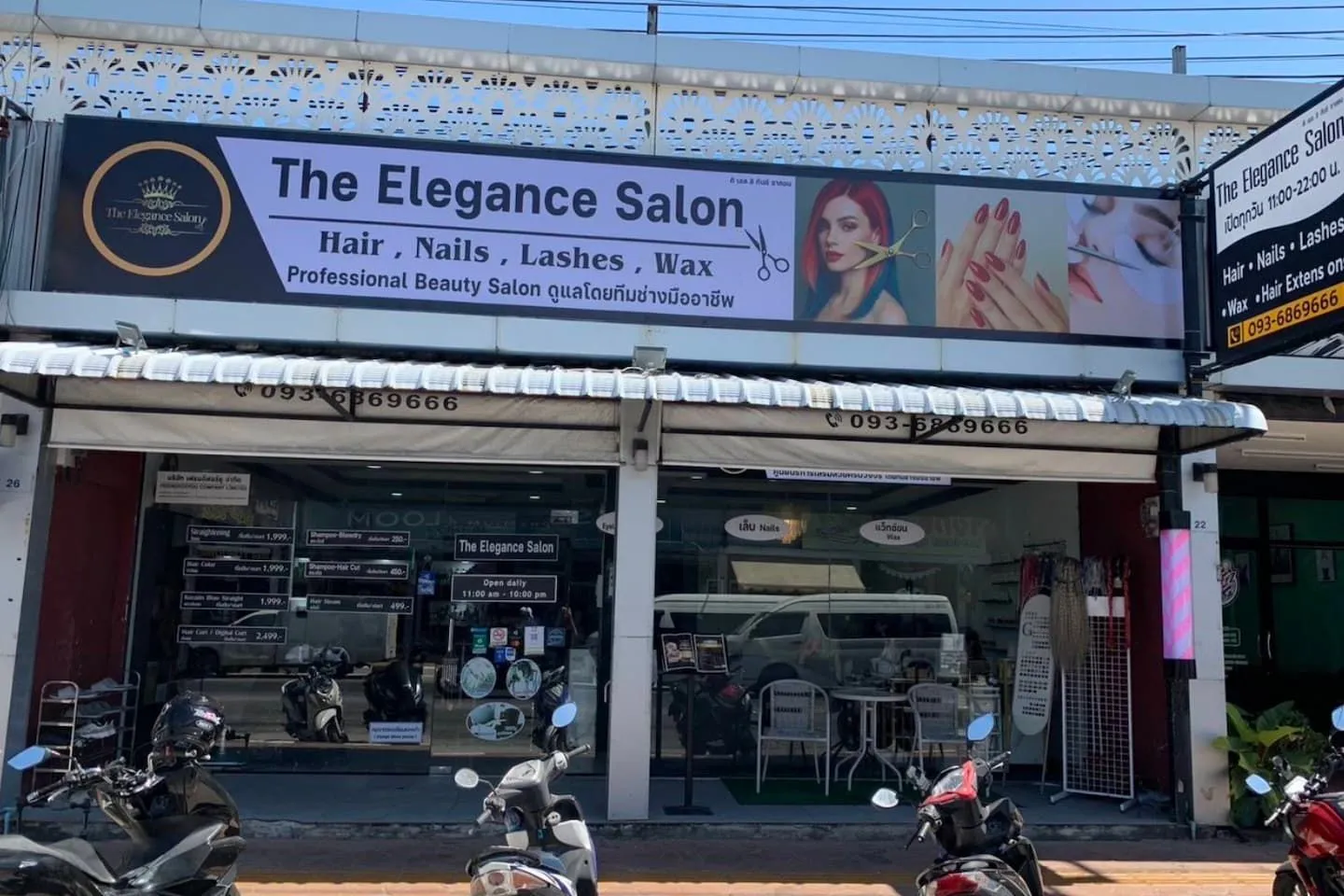 The Elegance Salon Phuket Patong